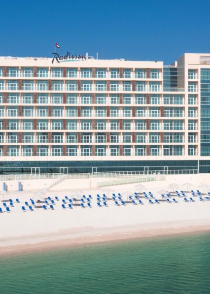 Radisson marjan island