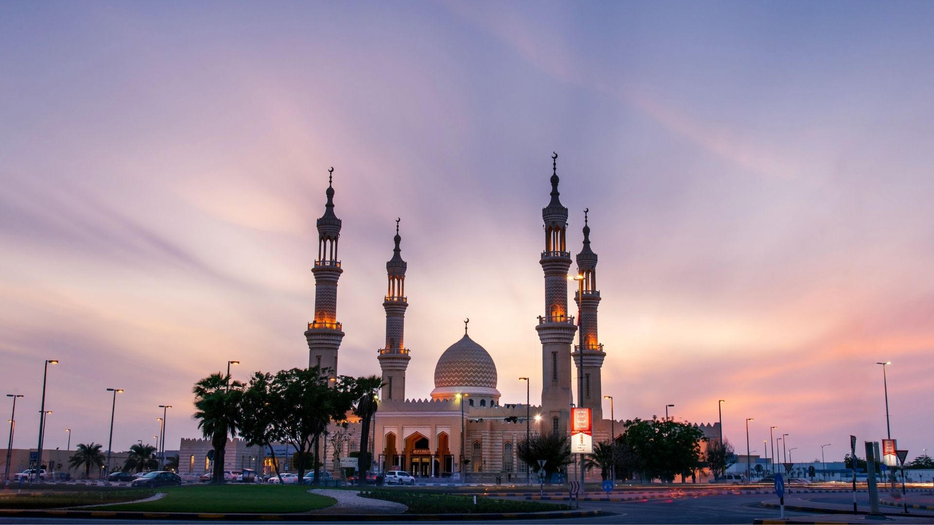 mosque