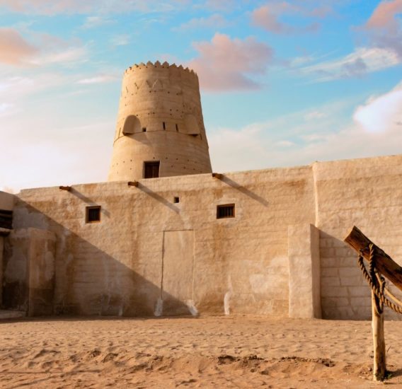 الجزيرة الحمراء