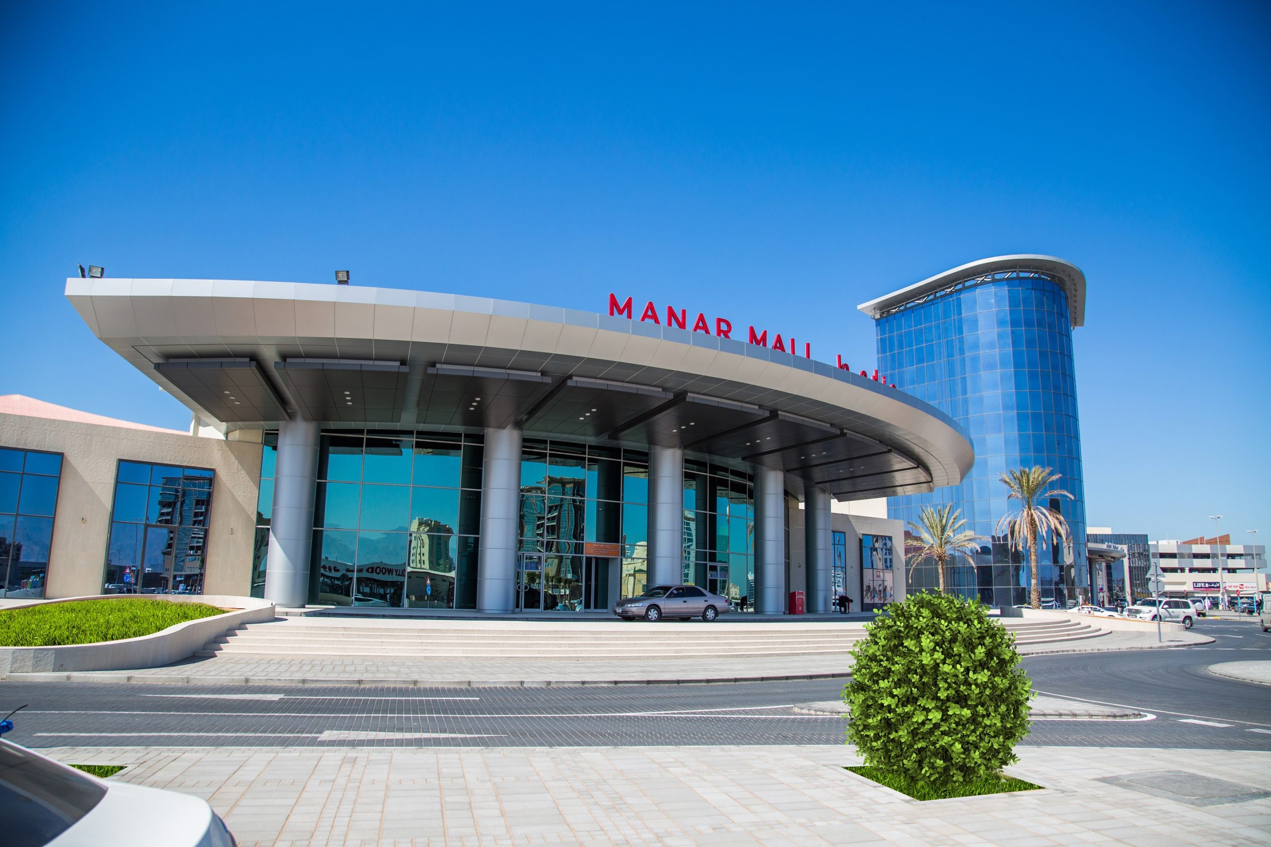 Manar